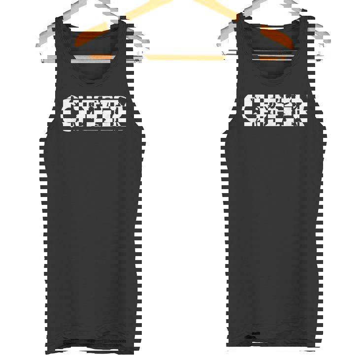 チア チアリーディング ヴィンテージ チア タンクトップ