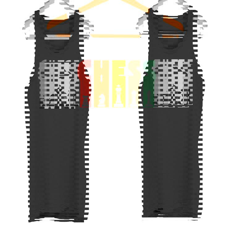 チェス レトロデザイン 戦略思考スポーツギフト タンクトップ