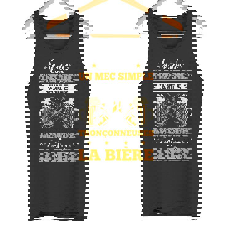 メンズ チェーンソー&ビール ランバージャック&林業チェーンソー タンクトップ