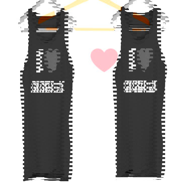 チキンレッグが大好き タンクトップ