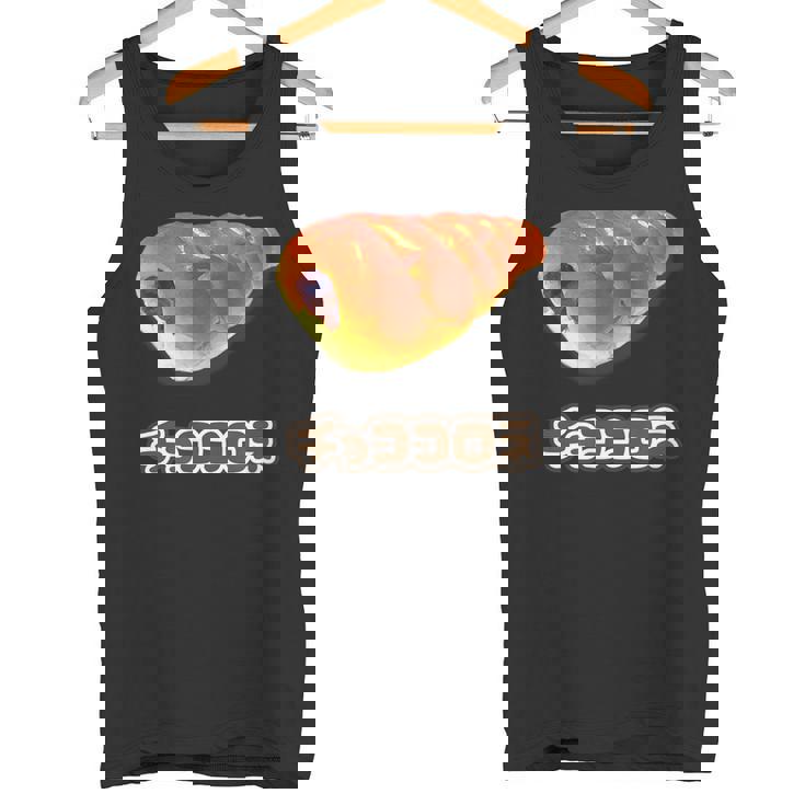 チョココロネ 菓子パン（デリシャス スイーツ）【変なtシャツ屋さん】ポップ かわいい 面白 イラスト デザイン タンクトップ