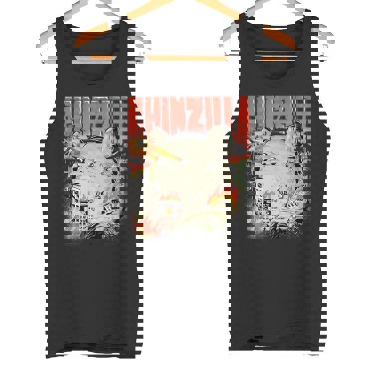 チンチラのオーナーへの面白いチンチラのクールなギフト タンクトップ