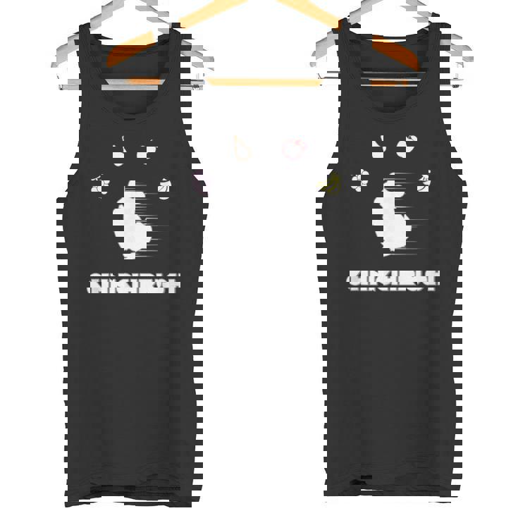 チンチラッシュ Chinchirush チンチラ 小動物 Animal タンクトップ