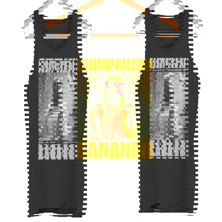 チンパンジーニ バナニーニ イタリアのブレインロットミーム タンクトップ