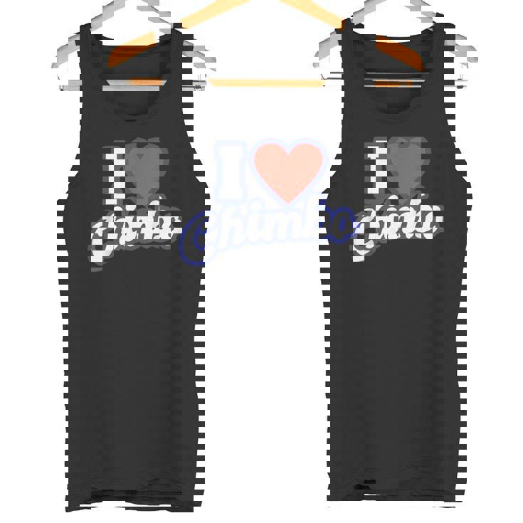 チンボが大好き タンクトップ