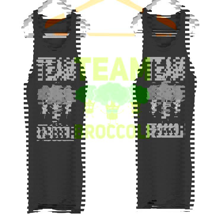 チーム ブロッコリー ビーガン ベジタリアン 植物ベース 野菜 タンクトップ