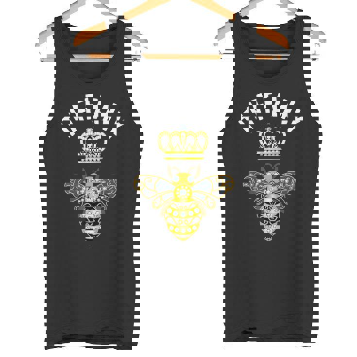 ティファニー 名前 ティファニー 誕生日プレゼント 女王冠 蜂 ティファニー タンクトップ