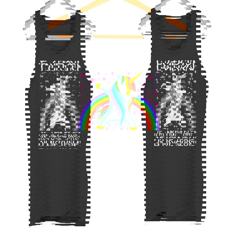 ティーチャーコーン タンクトップ