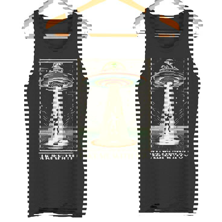 テイク・ミー・ウィズ・ユー エイリアン Ufo クローズエンカウンター ロズウェル エリア51 長袖tシャツ タンクトップ