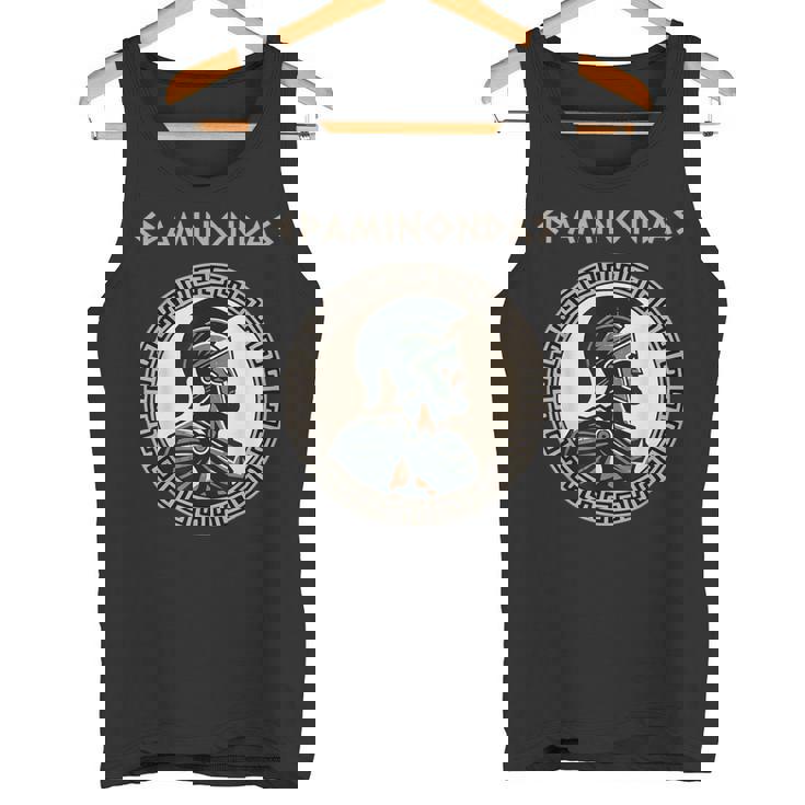 テーベのエパミノンダス 古代ギリシャの歴史 タンクトップ