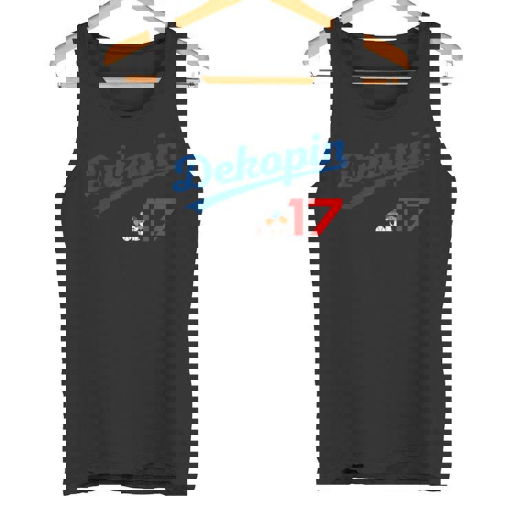 デコピン 大谷 Dekopin 愛犬 Decoy 二刀流 Decopin 野球 ユニホーム風 犬 かわいい タンクトップ