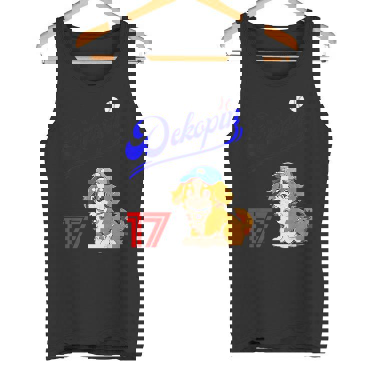 デコピン、デコイ、犬シャツ、No17、大谷、愛犬、コーイケルホンディエ、野球観戦、Dekopindecoy 誕生日 タンクトップ