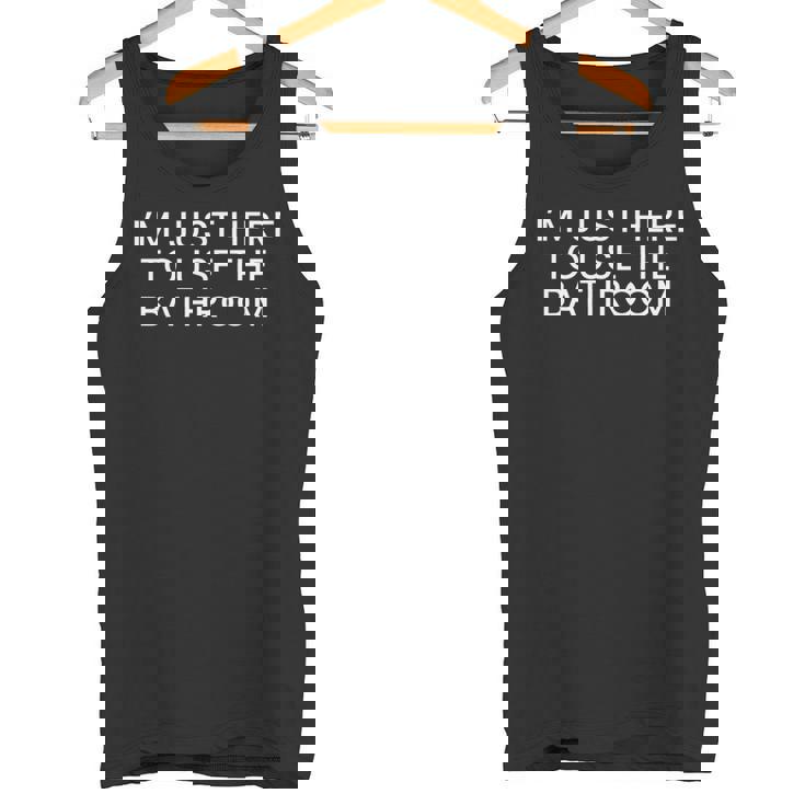 トイレを使いに来ただけだ 長袖tシャツ タンクトップ