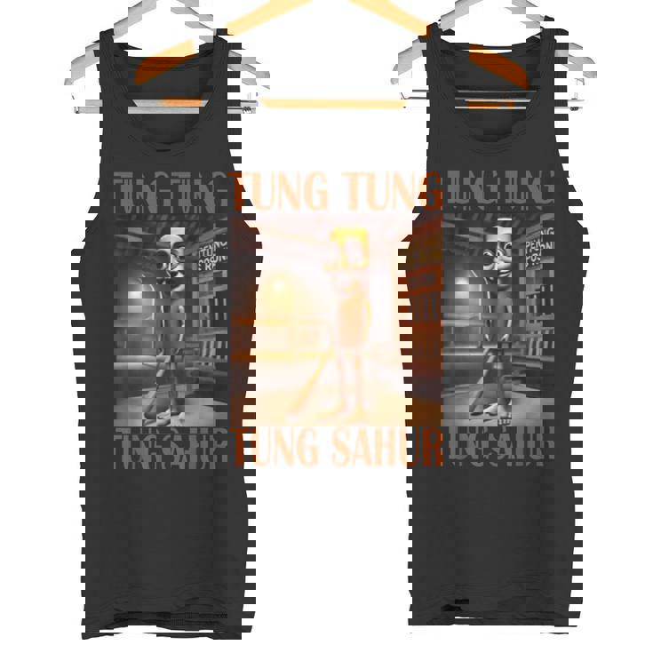 トゥン・トゥン・サフール タンクトップ