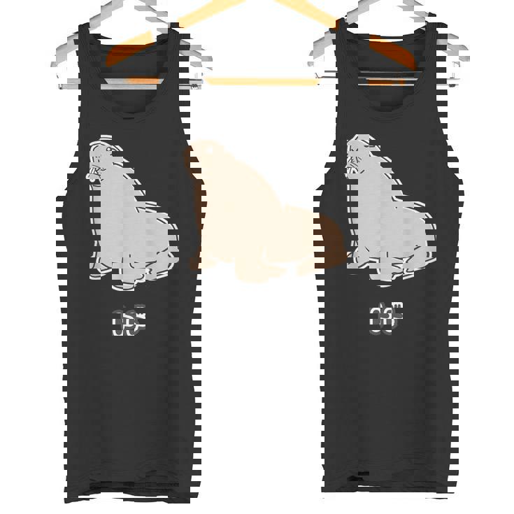 トド《ビッグ プリント》【どうぶつフレンズ】海・水族館の生き物 ゆるくてかわいい キャラクター イラスト タンクトップ