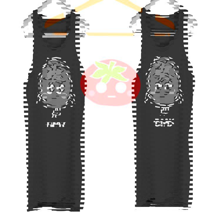 トマト 顔 イラスト かわいい おもしろ 面白い 簡単 シンプル ゆるい 野菜 タンクトップ