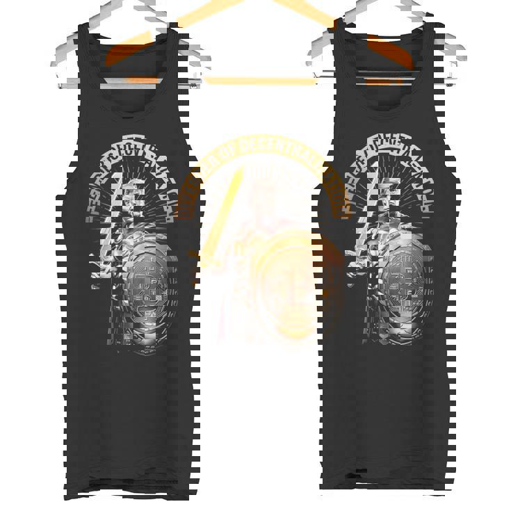 ドナルド・トランプ 暗号大統領 パロディー ミーム 面白い ビットコイン タンクトップ