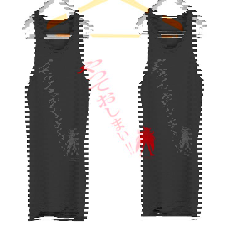 ドロンジョデザインl タンクトップ