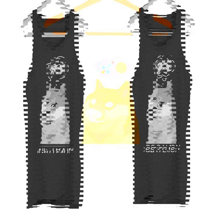 ドージコインdogecoin Hodl 月へ月にto The Moon 暗号通貨doge Memeドージミーム タンクトップ