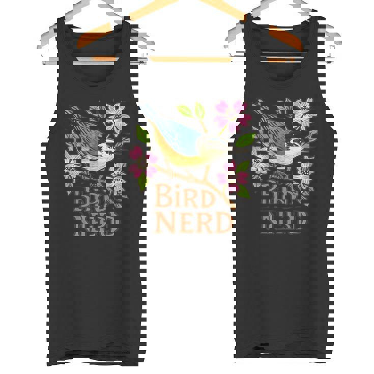 ナツハッチ 鳥 オタク ハナミズキ 木 アート タンクトップ