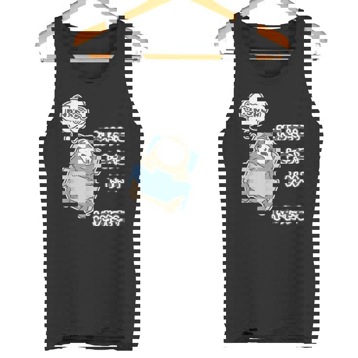 ナマケモノ さん『あしたも きっと いい いちにち』【どうぶつフレンズ】動物園の生き物 イラスト タンクトップ