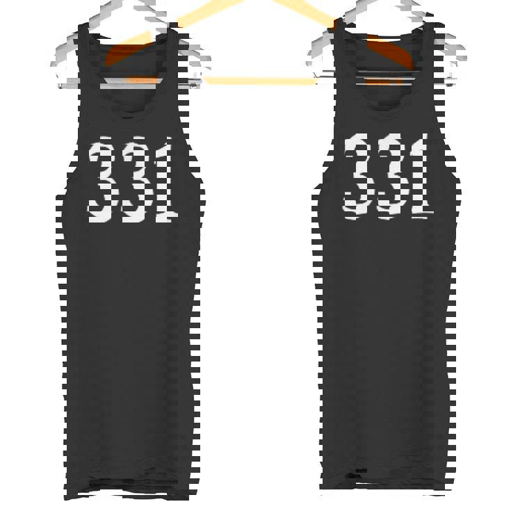 ナンバー331 ポケットナンバー スポーツジャージ 誕生日 タンクトップ