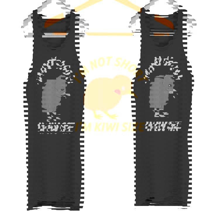 ニュージーランド キウイ ヴィンテージ 鳥 Nz トラベル キウイ ニュージーランド タンクトップ