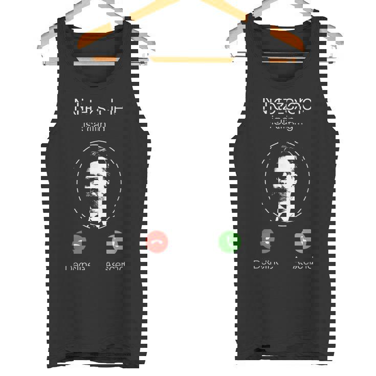 ニーチェが呼んでいる-ニヒリズム哲学 タンクトップ