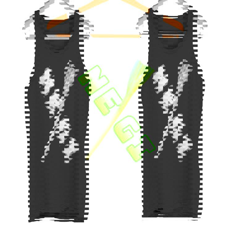 ネギ Negi【The 野菜】葱【変なtシャツ屋さん】面白いポップ デザイン タンクトップ