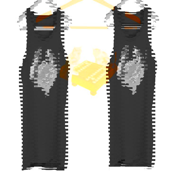 ネコ 猫 将棋 面白いtシャツ 面白い 服 おもしろ グッズ ネタ ウケ狙い メンズ 棋士 おもしろグッズ タンクトップ