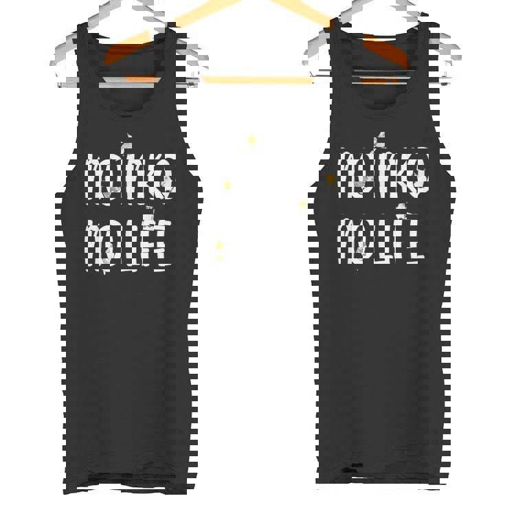 ノーインコノーライフ 鳥好き オカメインコ好き インコの飼い主 おもしろ 可愛い インコ オカメインコ タンクトップ