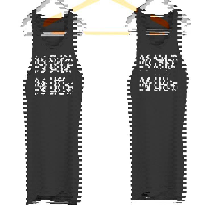 ノーシバノーライフ 柴犬好き 柴犬 愛犬家 柴犬の飼い主 柴犬飼い 犬の飼い主 柴犬 タンクトップ