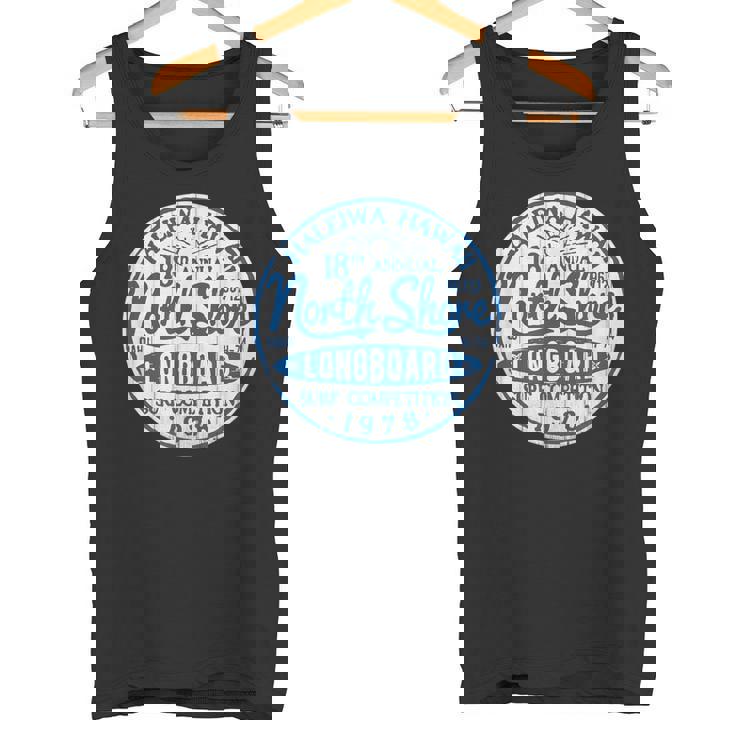 ノースショア ハレイワ ハワイ ロングボード サーフ タンクトップ