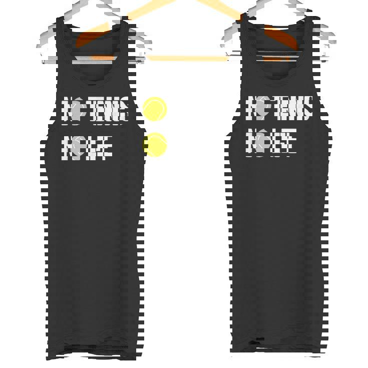 ノーテニスノーライフ テニス好き アウトドア好き ソフトテニス好き クール テニスサークル ソフトテニス タンクトップ