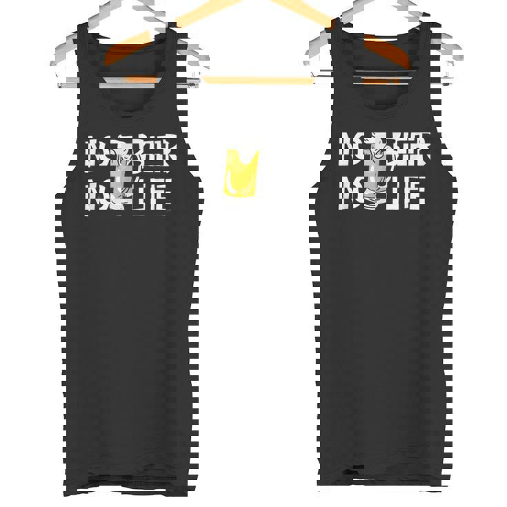 ノービアノーライフ ビール好き ノービールノーライフ 酒飲み 酒好き ビアガーデン ビール タンクトップ