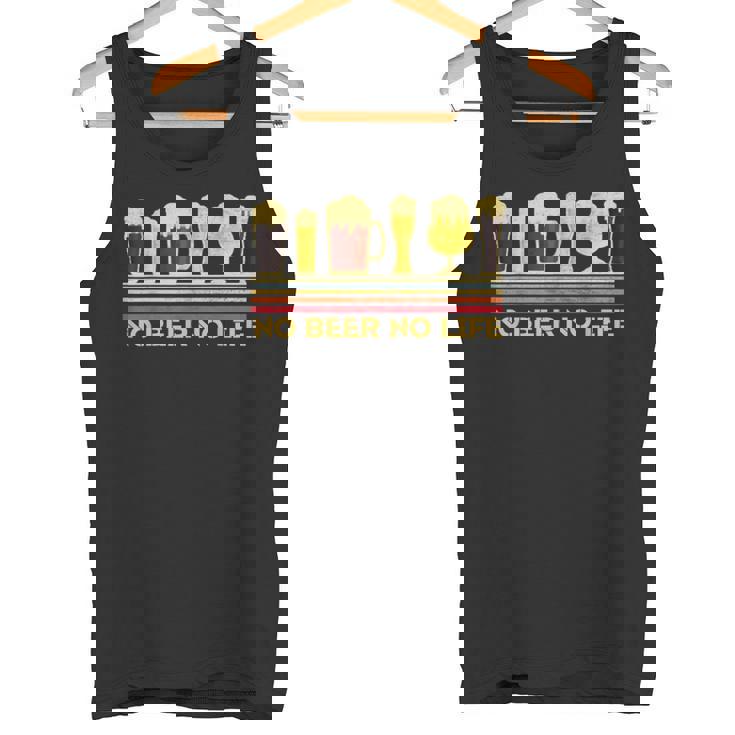 ノービール ノーライフ 面白いビール ノーライフ 飲酒 面白い 飲み会服 タンクトップ