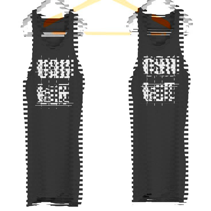 ノー将棋ノーライフ 将棋好き 囲碁将棋 将棋 棋士 将棋クラブ 将棋サークル タンクトップ