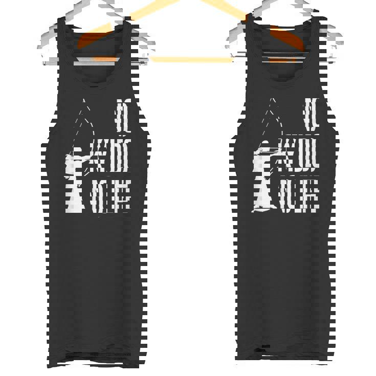 ノー弓道ノーライフ 弓道場 弓術 弓道好き 騎射 歩射 堂射 弓道部 弓道サークル 古武術 和弓 弓道 タンクトップ