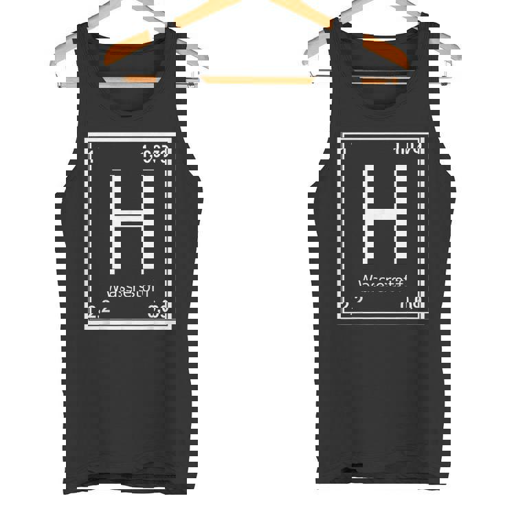 ハイドロゲンシンボルコスチューム タンクトップ