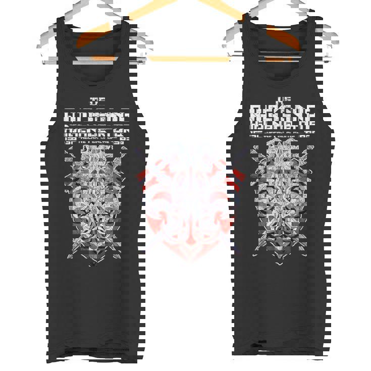 ハイランダーは一人しかいない タンクトップ