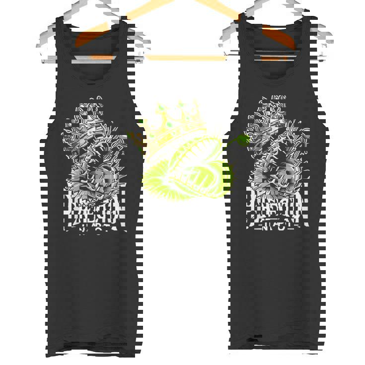 ハエトリソウの愛好家 食虫植物への執着 珍しい タンクトップ