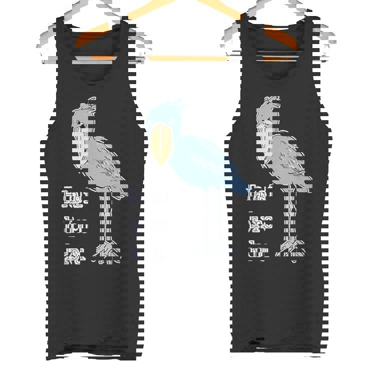 ハシビロコウさん 『セルフィー』青い鳥【どうぶつフレンズ 】ゆるくて かわいい 動物園の生き物 イラスト タンクトップ