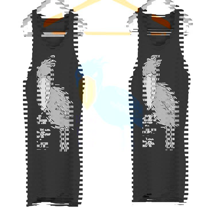 ハシビロコウさん『ビッグ プリント』青い鳥【どうぶつフレンズ】ゆるくて かわいい 動物園の生き物 イラスト タンクトップ