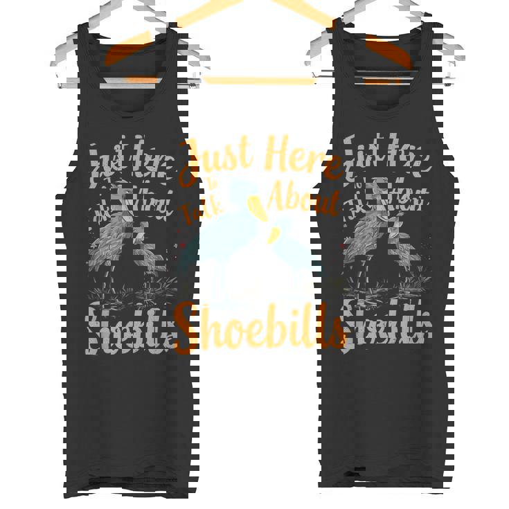 ハシビロコウについて話すだけ タンクトップ