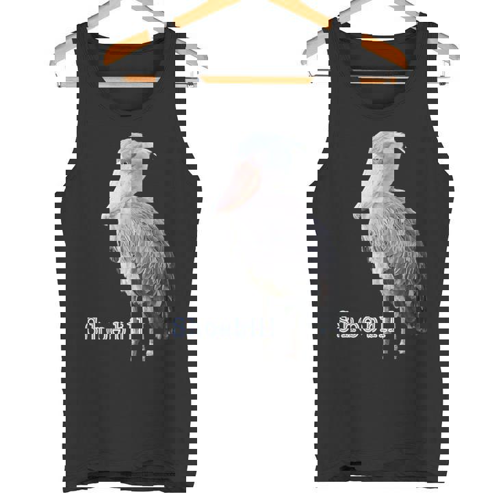 ハシビロコウ（写真 切り抜き）大きな 青い鳥 グッズ タンクトップ