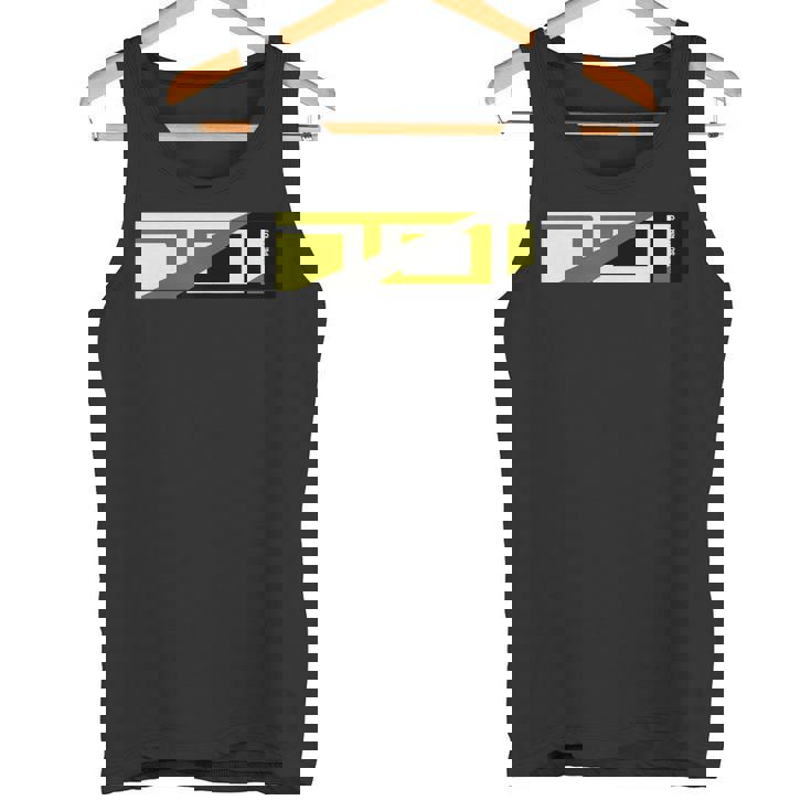 ハスキー 701 スーパーモトスプリット タンクトップ