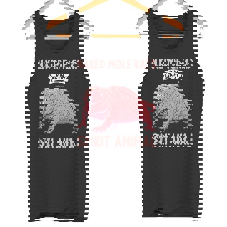 ハダカデバネズミは私のスピリットアニマルハダカデバネズミ タンクトップ