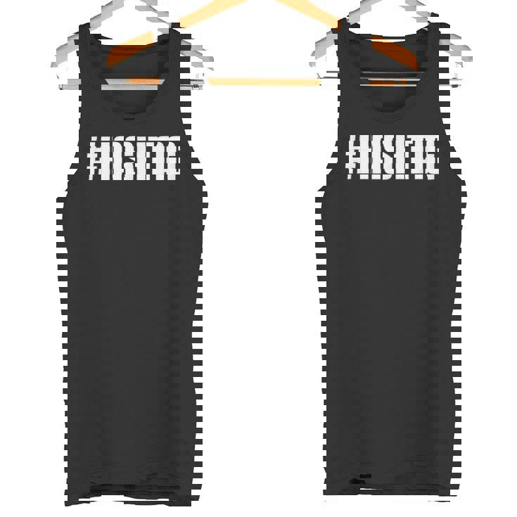 ハッシュタグ 面白いハッシュタグ タンクトップ