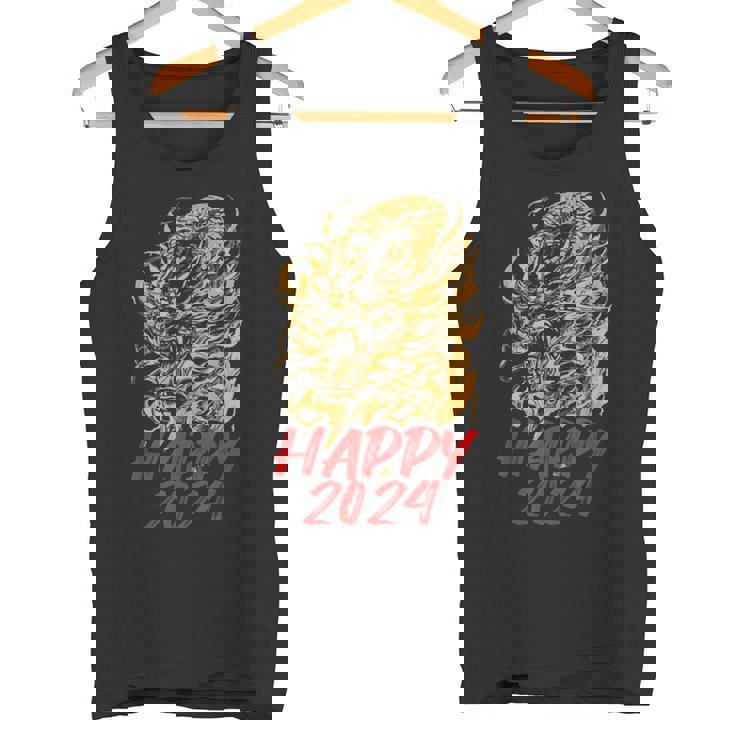ハッピー2024ドラゴンイヤーチャイニーズ2024ハッピーニューイヤー タンクトップ