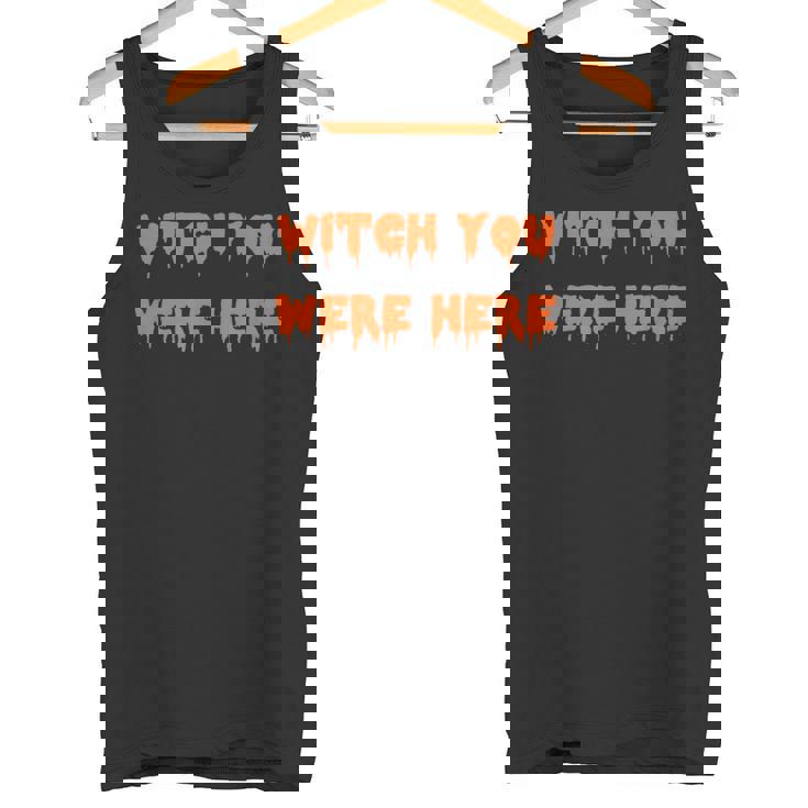 ハッピーハロウィン魔女 You Were Here 不気味なコスチューム タンクトップ